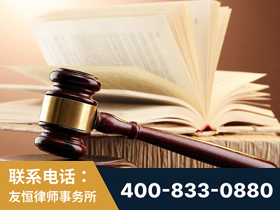舞钢-杨凌波律师