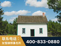 舞钢-外籍继承人推翻八份遗嘱案-杨凌波律师