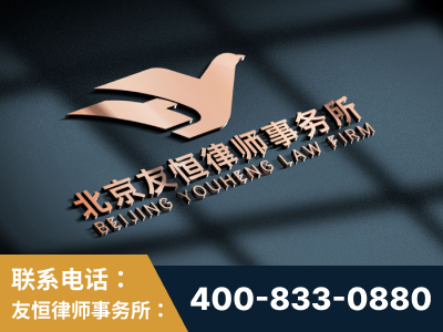 舞钢-企业展示图